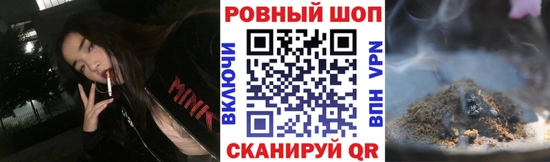 Где купить наркотики Волчанск omg вход Alpha-PVP Меф ГАШИШ АМФЕТАМИН