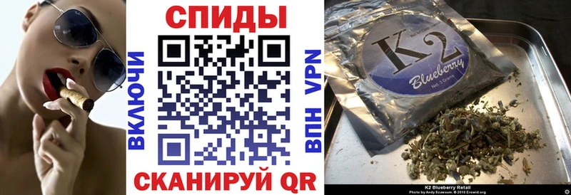 БУТИРАТ BDO 33% Волчанск