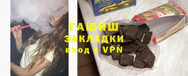 кокаин перу Верхний Тагил