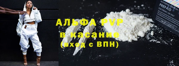 кокаин перу Верхний Тагил