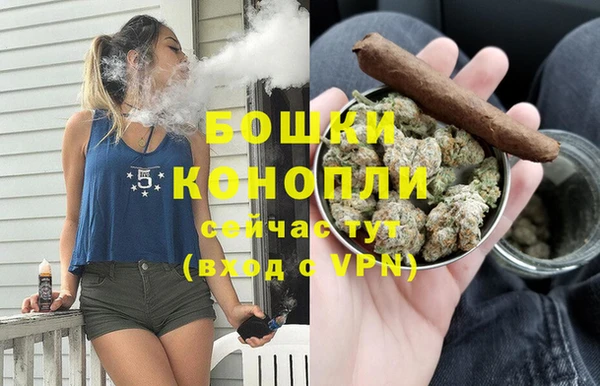 кокаин перу Верхний Тагил