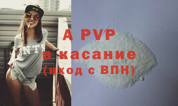кокаин перу Верхний Тагил