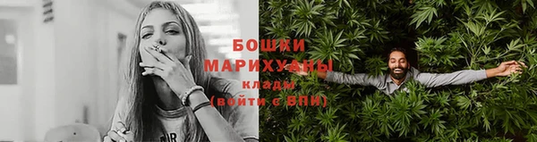 амфетамин Верея