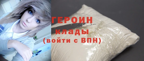 кокаин перу Верхний Тагил