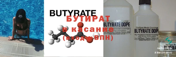 кокаин перу Верхний Тагил