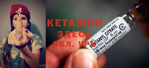 кокаин перу Верхний Тагил