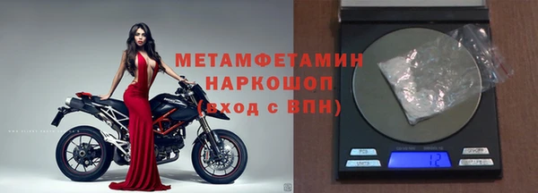 синтетический гашиш Верхнеуральск