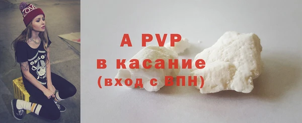 синтетический гашиш Верхнеуральск