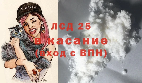 кокаин перу Верхний Тагил
