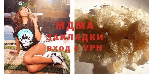 амфетамин Верея