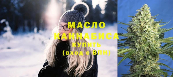 COCAINE Волосово