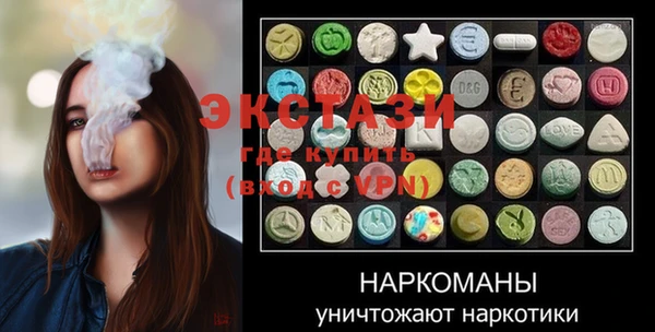 МДПВ Волоколамск