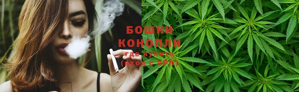 кокаин перу Верхний Тагил