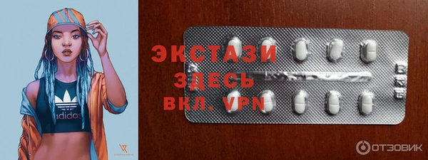 МДПВ Волоколамск