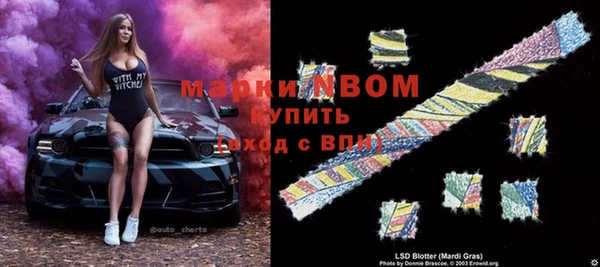 синтетический гашиш Верхнеуральск