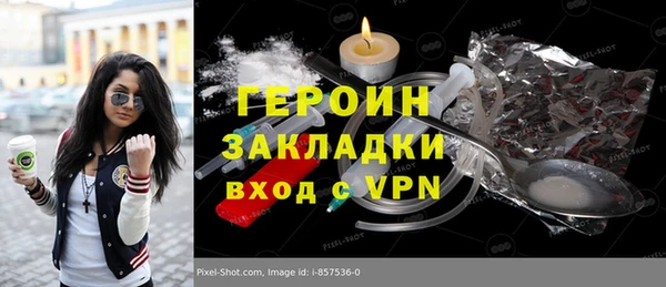 синтетический гашиш Верхнеуральск