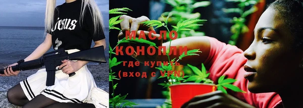 синтетический гашиш Верхнеуральск