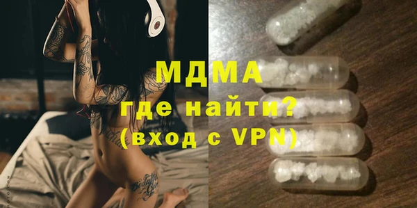 синтетический гашиш Верхнеуральск