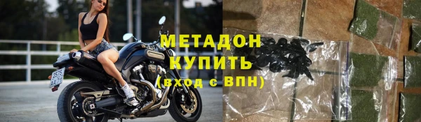 синтетический гашиш Верхнеуральск