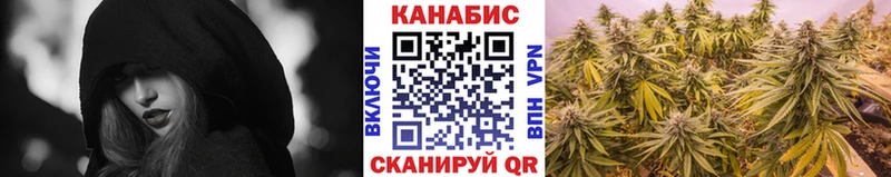 Бошки Шишки марихуана  ссылка на мегу tor  Волчанск 